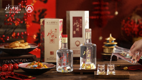 方道配资 2024年新签约线下门店超1.5万家, 水井坊关键经营指标持续成长