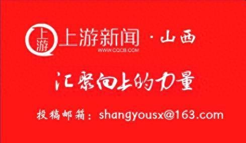 立盟策略 高质量发展看山西国企：学案例 强技能 查隐患 明责任 同发东周窑煤业公司汲取事故教训紧绷安全之弦