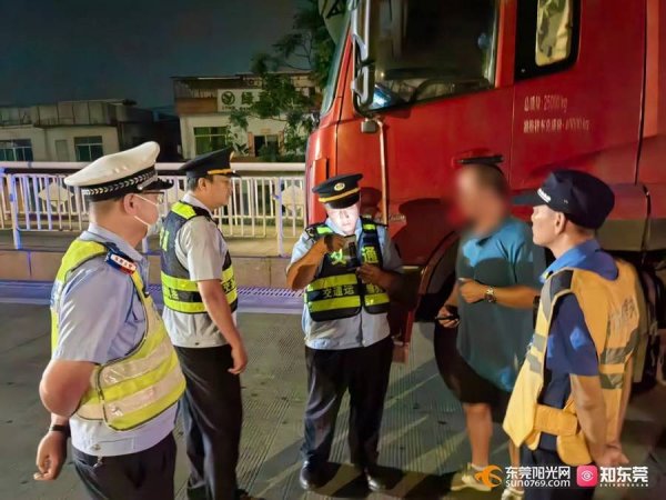 汇发网 全域文明迎全运丨石龙多部门联合整治道路运输秩序